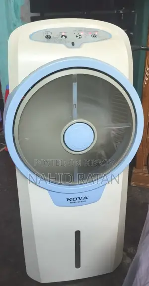 Nova Air Cooler