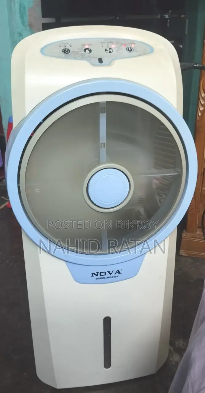 Nova Air Cooler