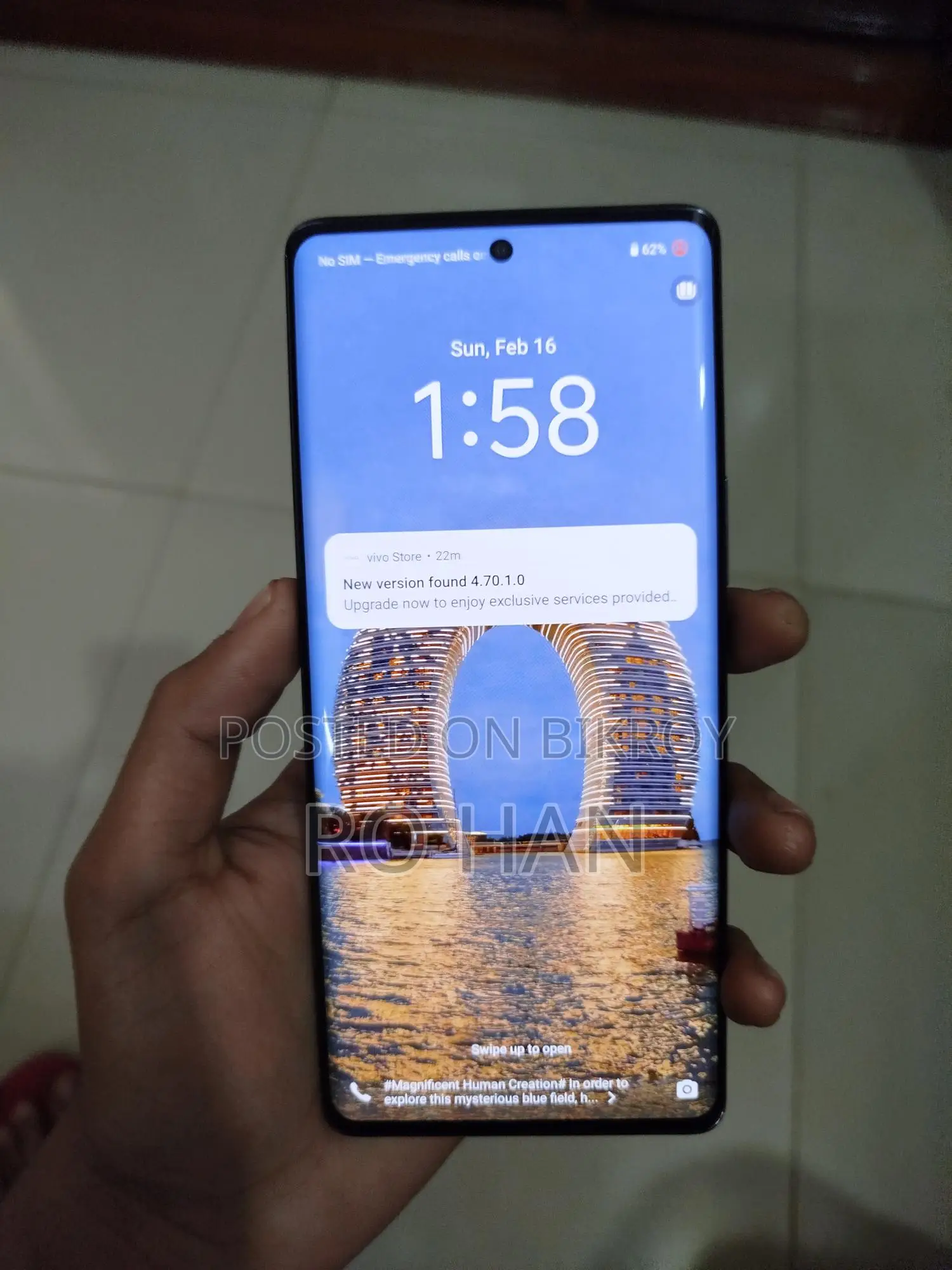 Vivo V30e (Used)