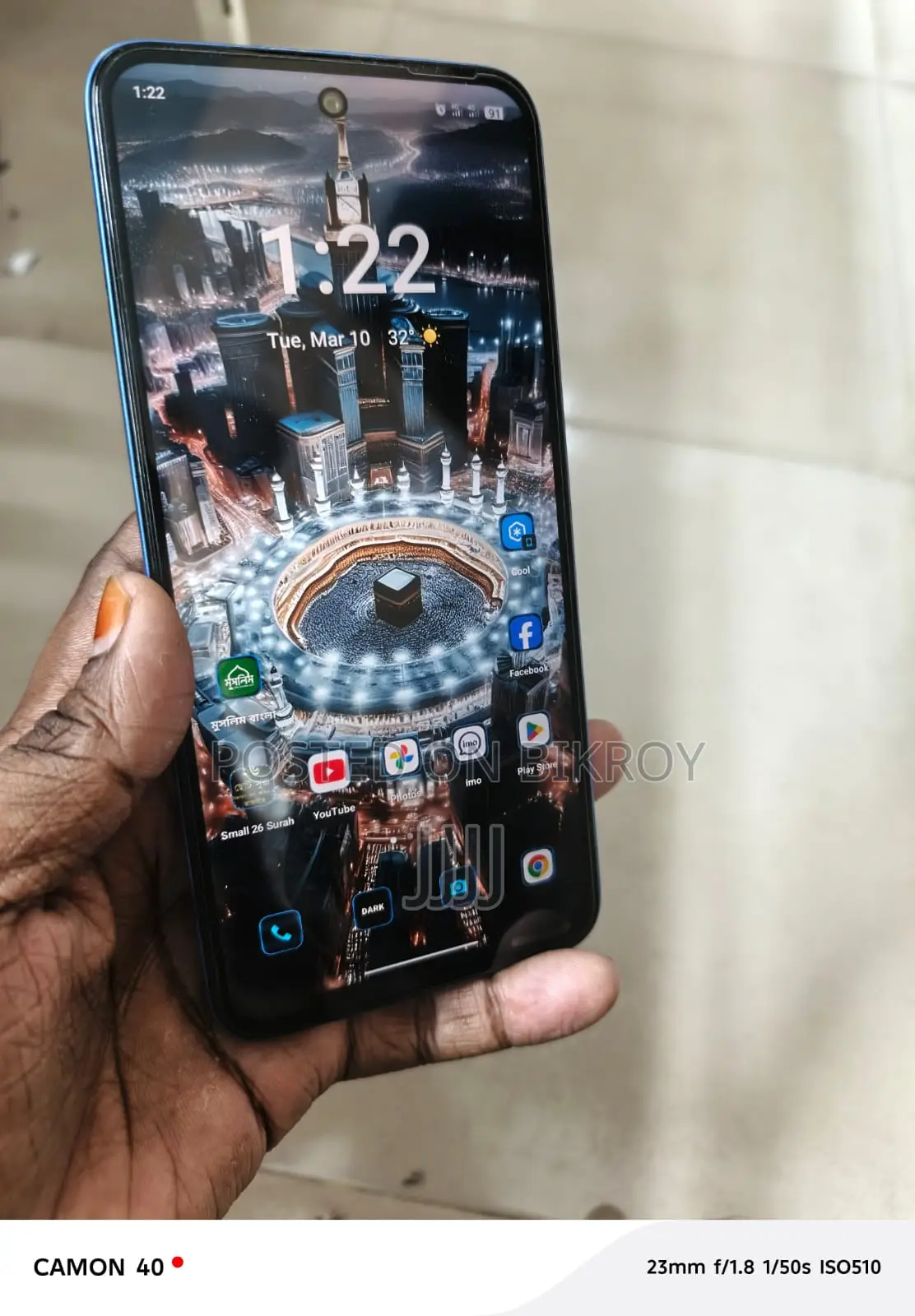 Infinix Smart 10 4/64 (Used)