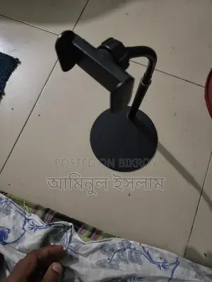 মোবাইল ইস্টান