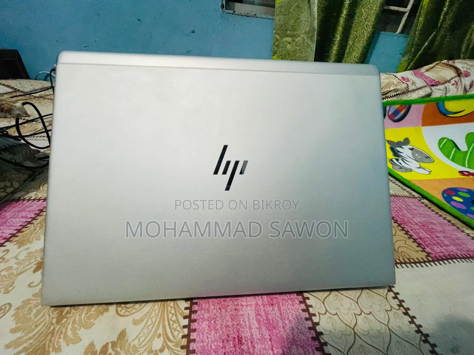 ল্যাপটপ বিক্রয় হবে