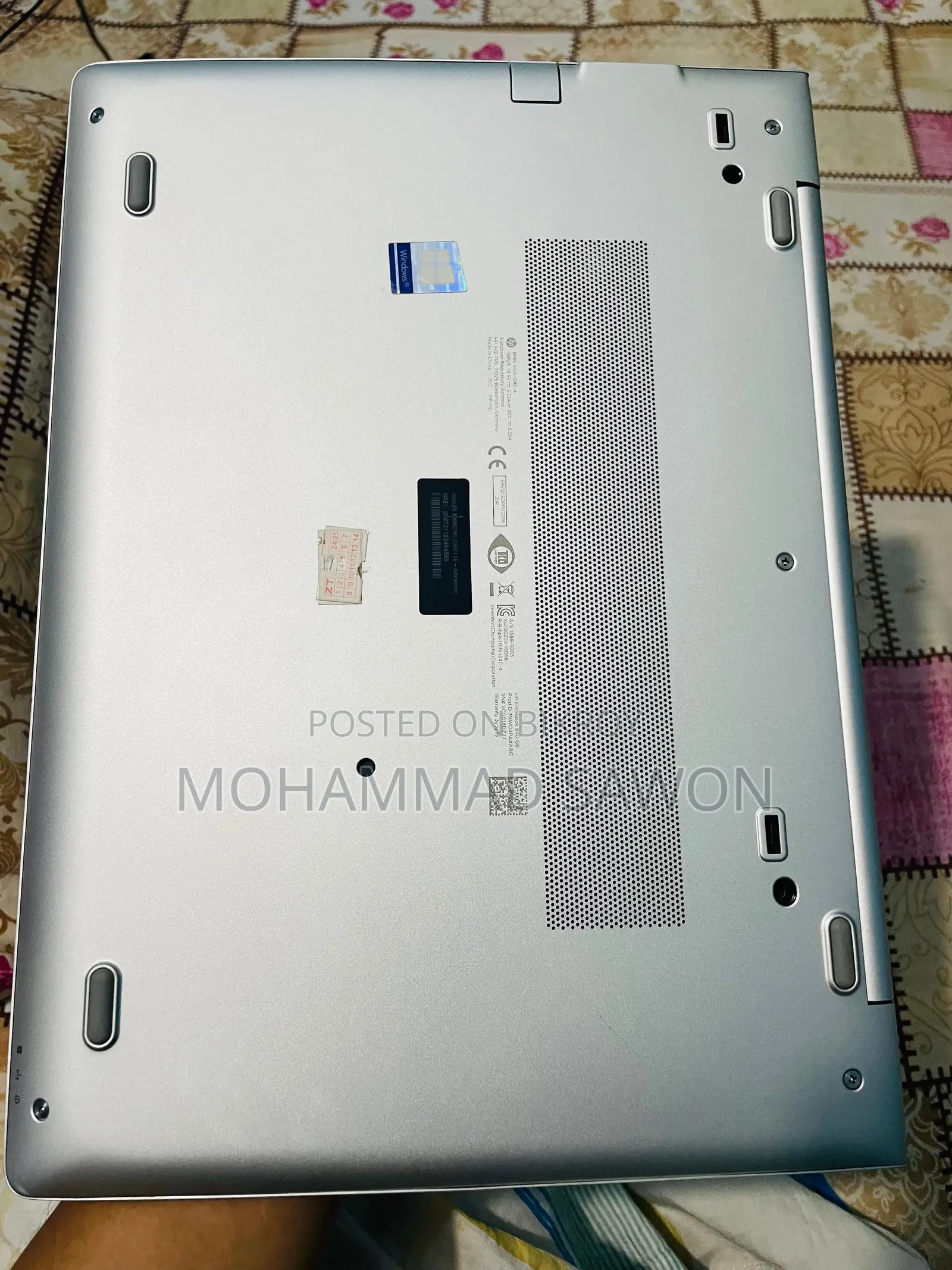 ল্যাপটপ বিক্রয় হবে