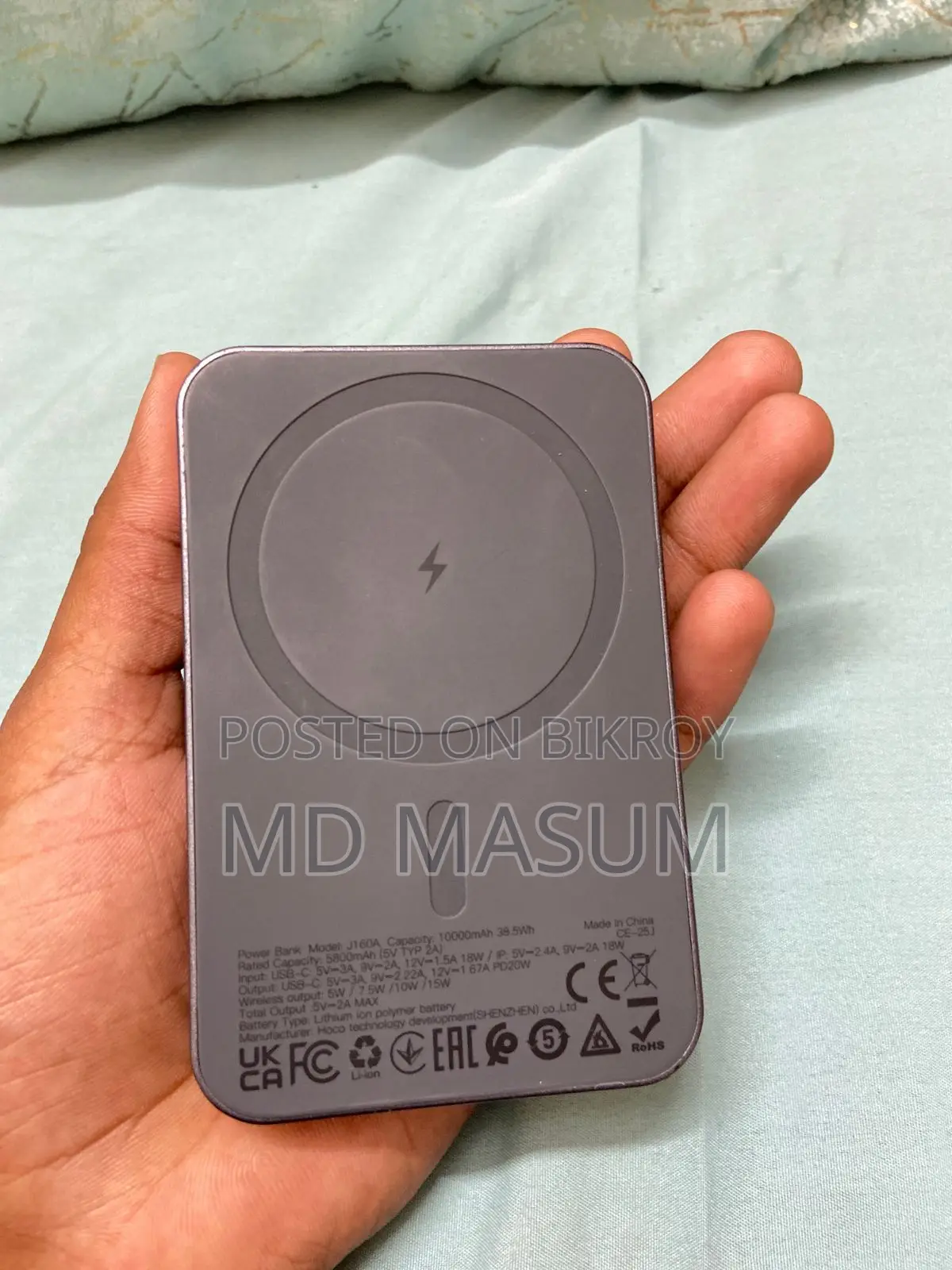 Hoco Power Bank