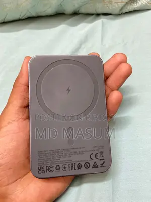 Hoco Power Bank