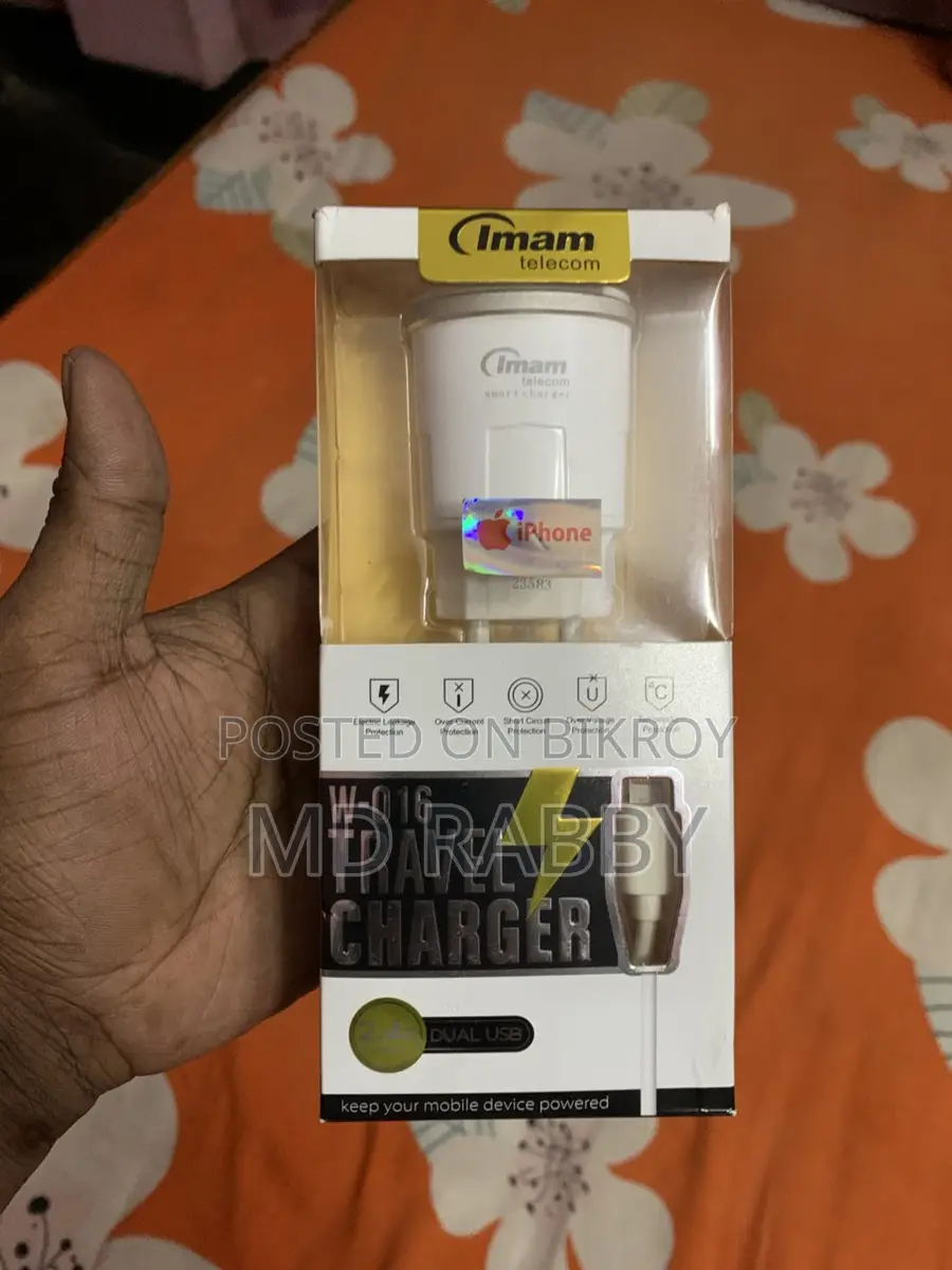 চার্জার বিক্রি