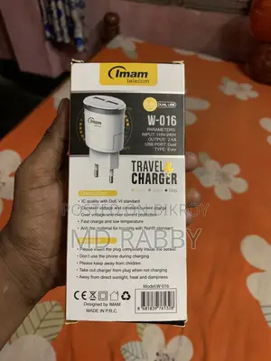 চার্জার বিক্রি