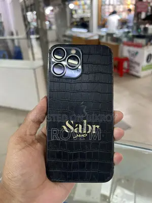 Apple iPhone 13 Pro Max (Used)