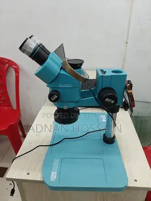 মাইক্রোস