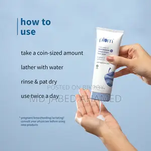 Plum Niacinamide Face Wash 100ml – Brightening | Original