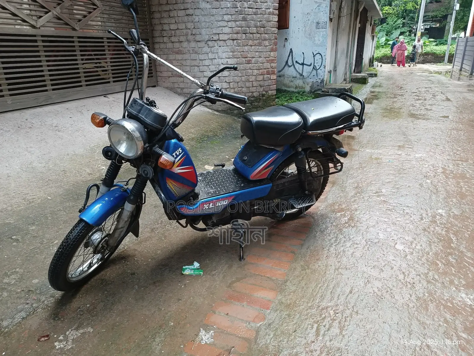 TVS XL 100 . 2019