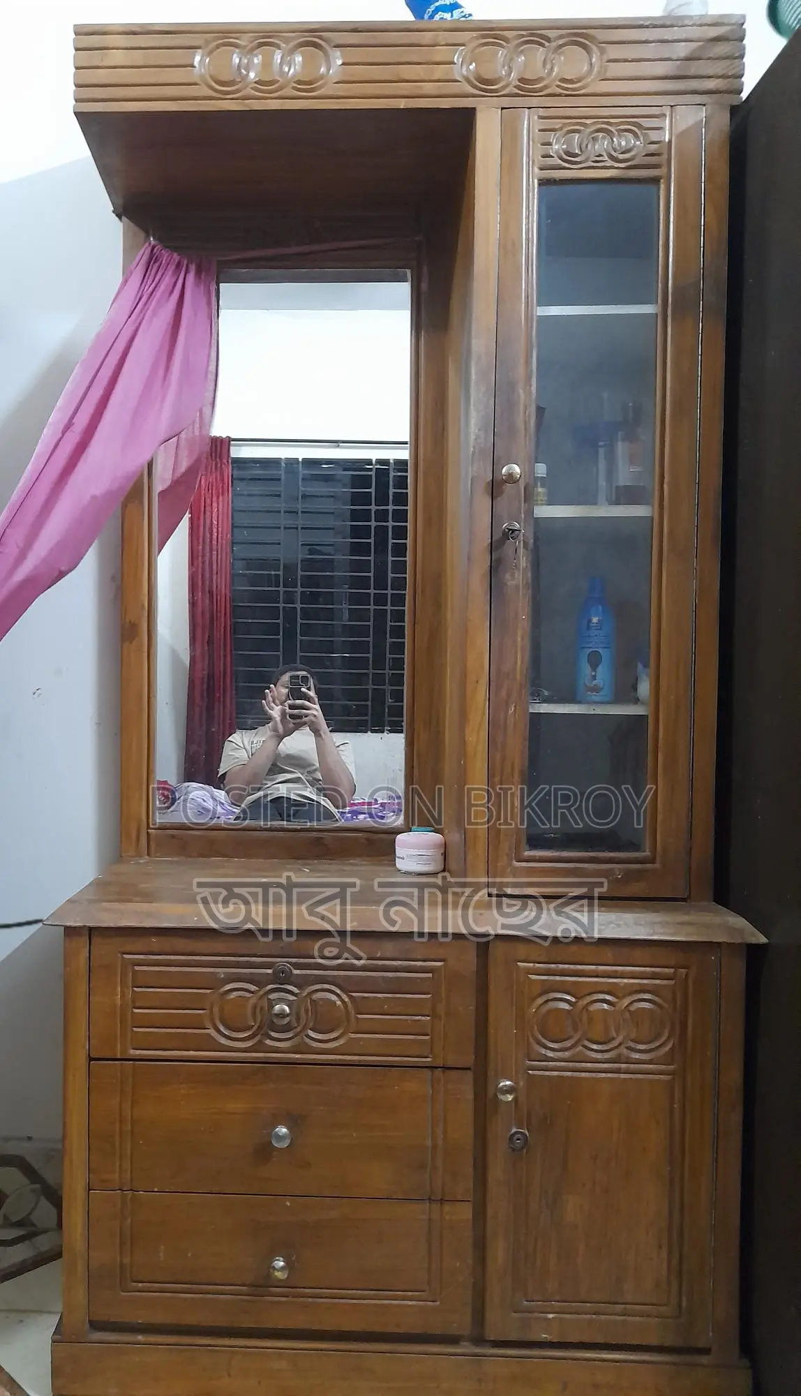 Teak Wood Dressing Table