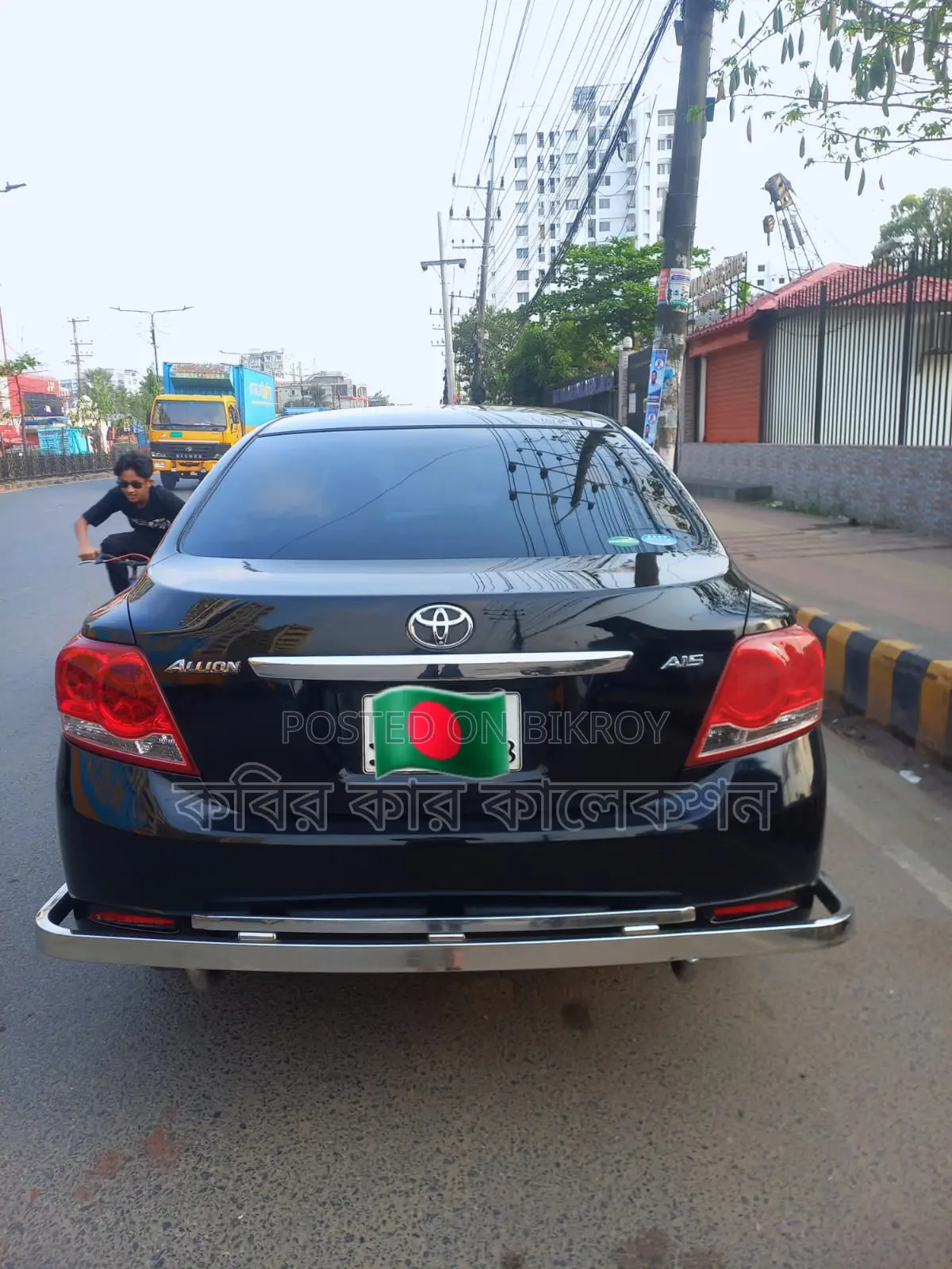 টয়োটা অ্যালিয়ন পুশ স্টার্ট ২০১৫