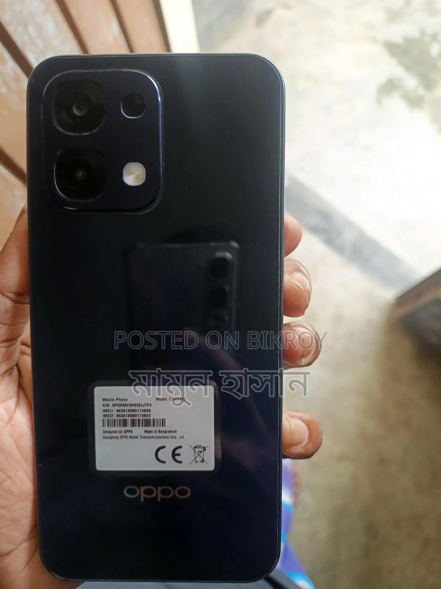 OPPO A6t Pro (Used)