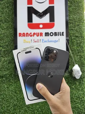 Apple iPhone 14 Pro Max DHAMAKA OFFER (Used)