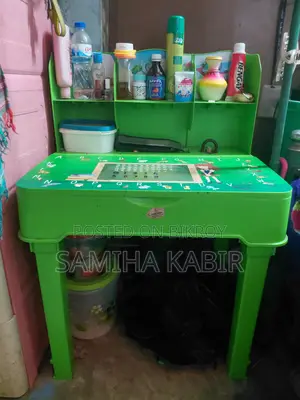 Children's Reading Table
