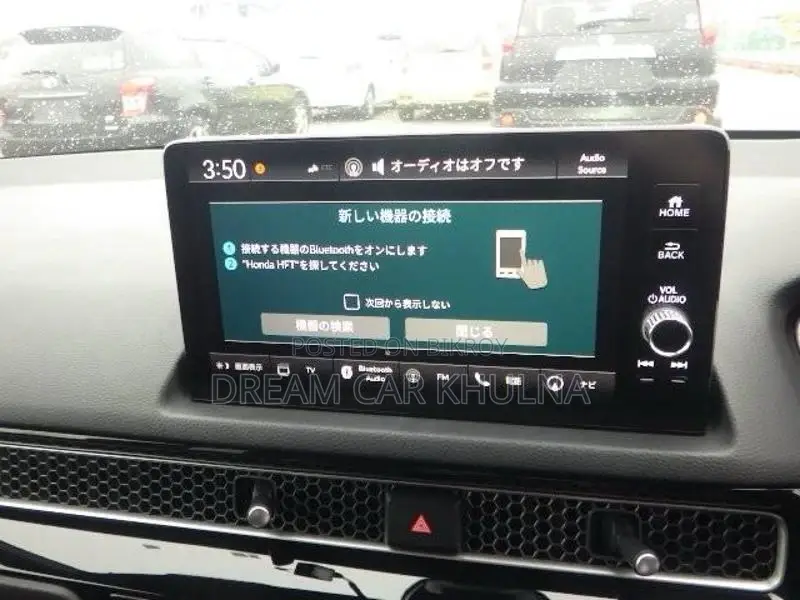 Honda Civic EX Non Hv Red 2021