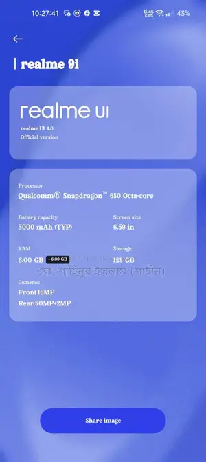Realme 9i (Used)