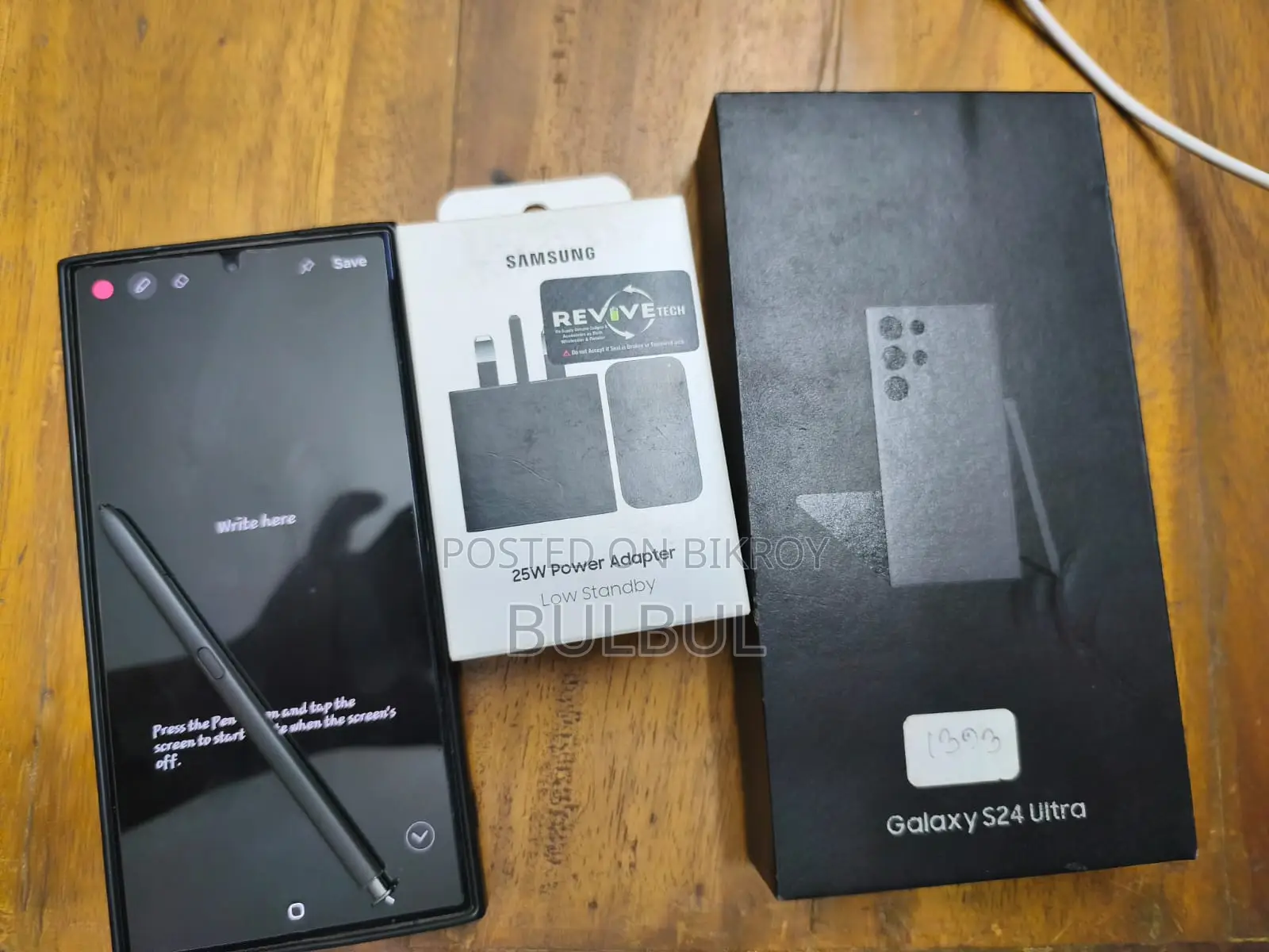 Samsung Galaxy S24 Ultra 512 GB Black