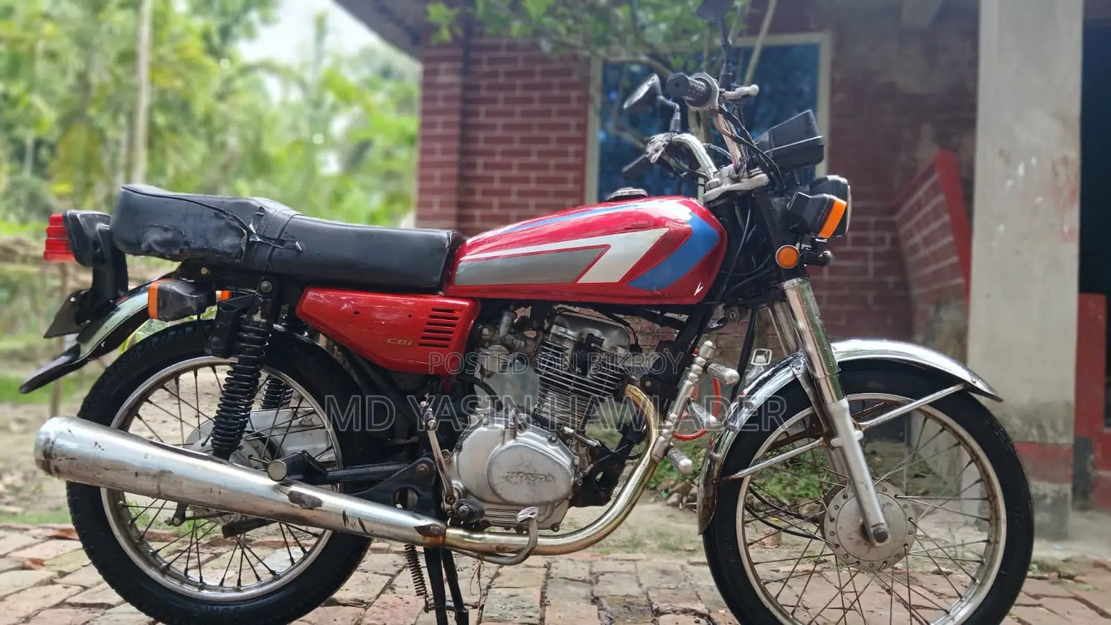 Hero 1984