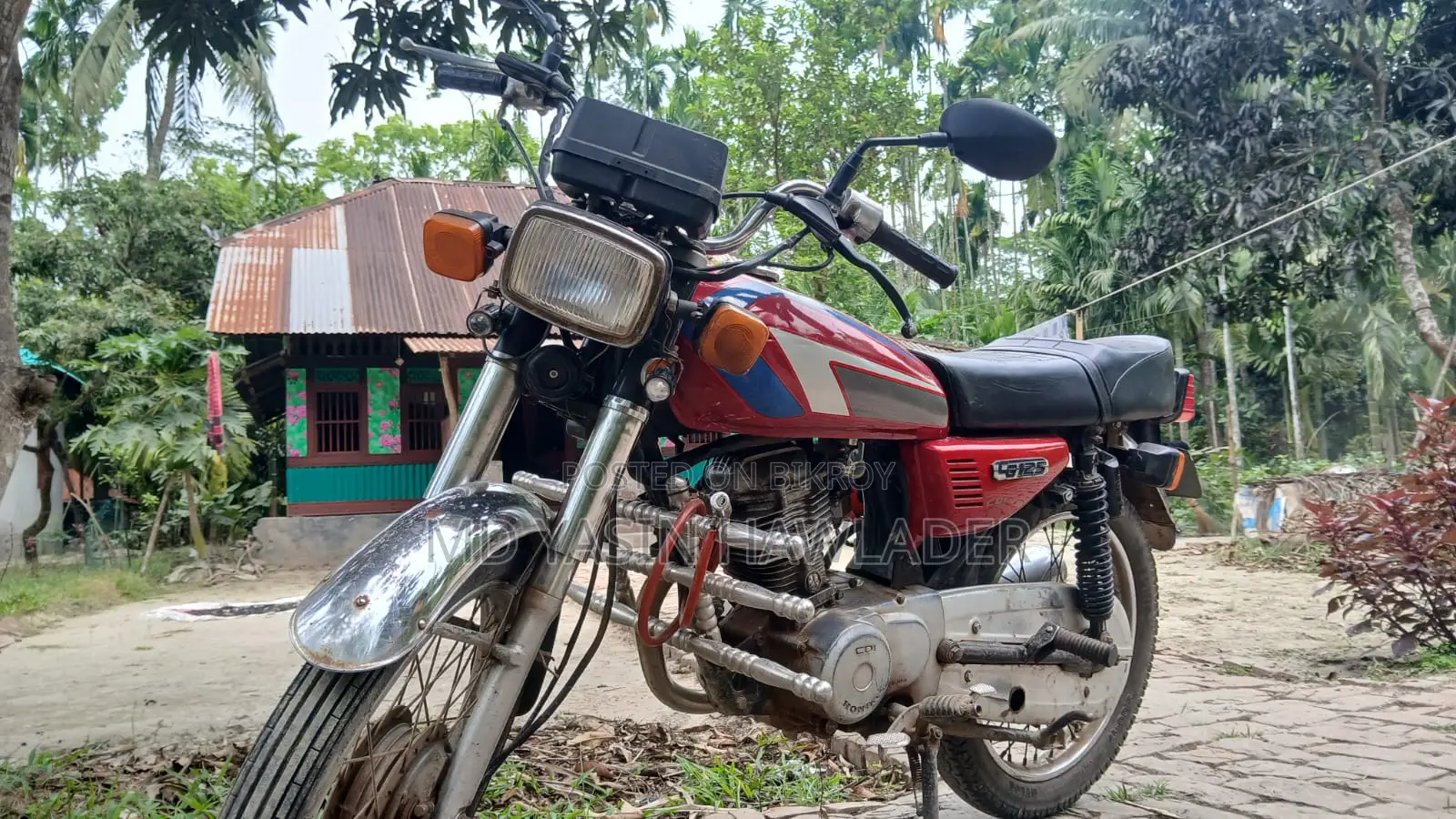 Hero 1984