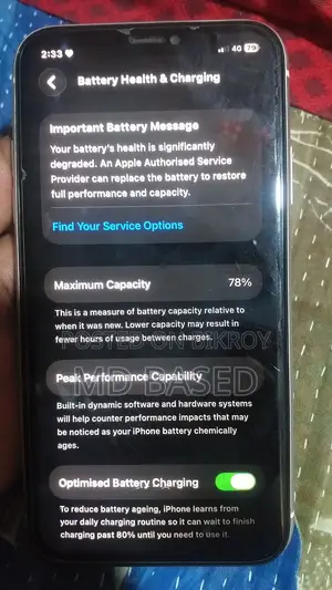 Apple iPhone 11 (Used)