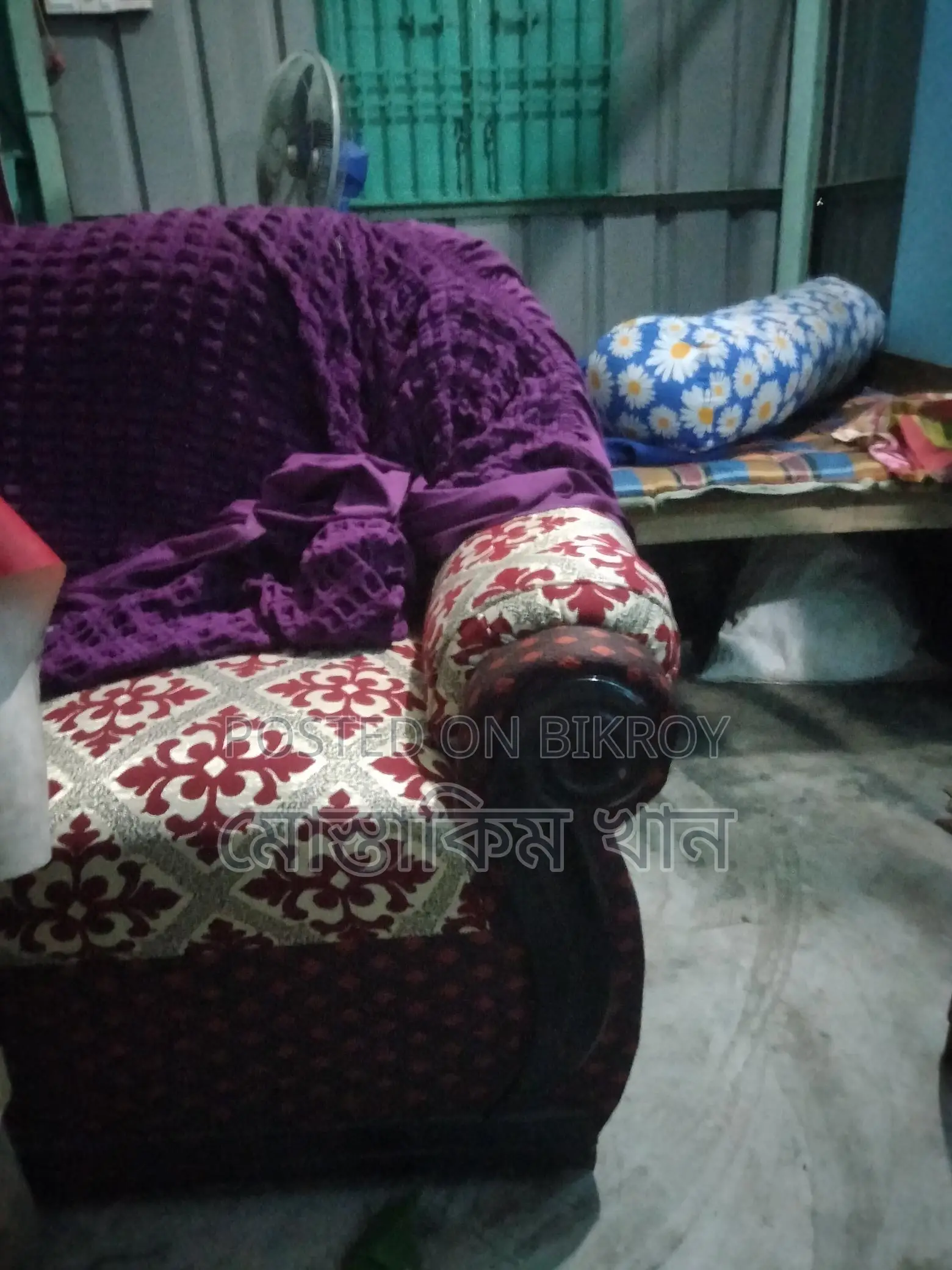 ভালো সোফা বিক্রি করা হবে