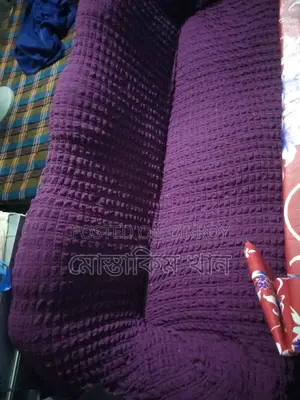 ভালো সোফা বিক্রি করা হবে