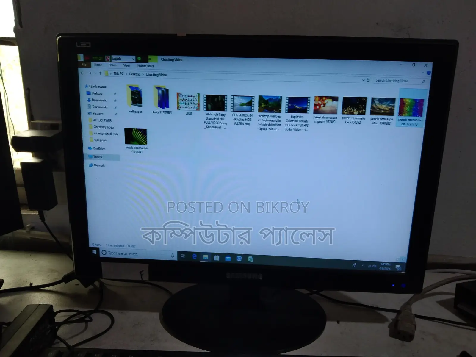 100% Fresh LED Monitor 19 (Samsung + Esonic+ Gigasonic+ Hi-power)