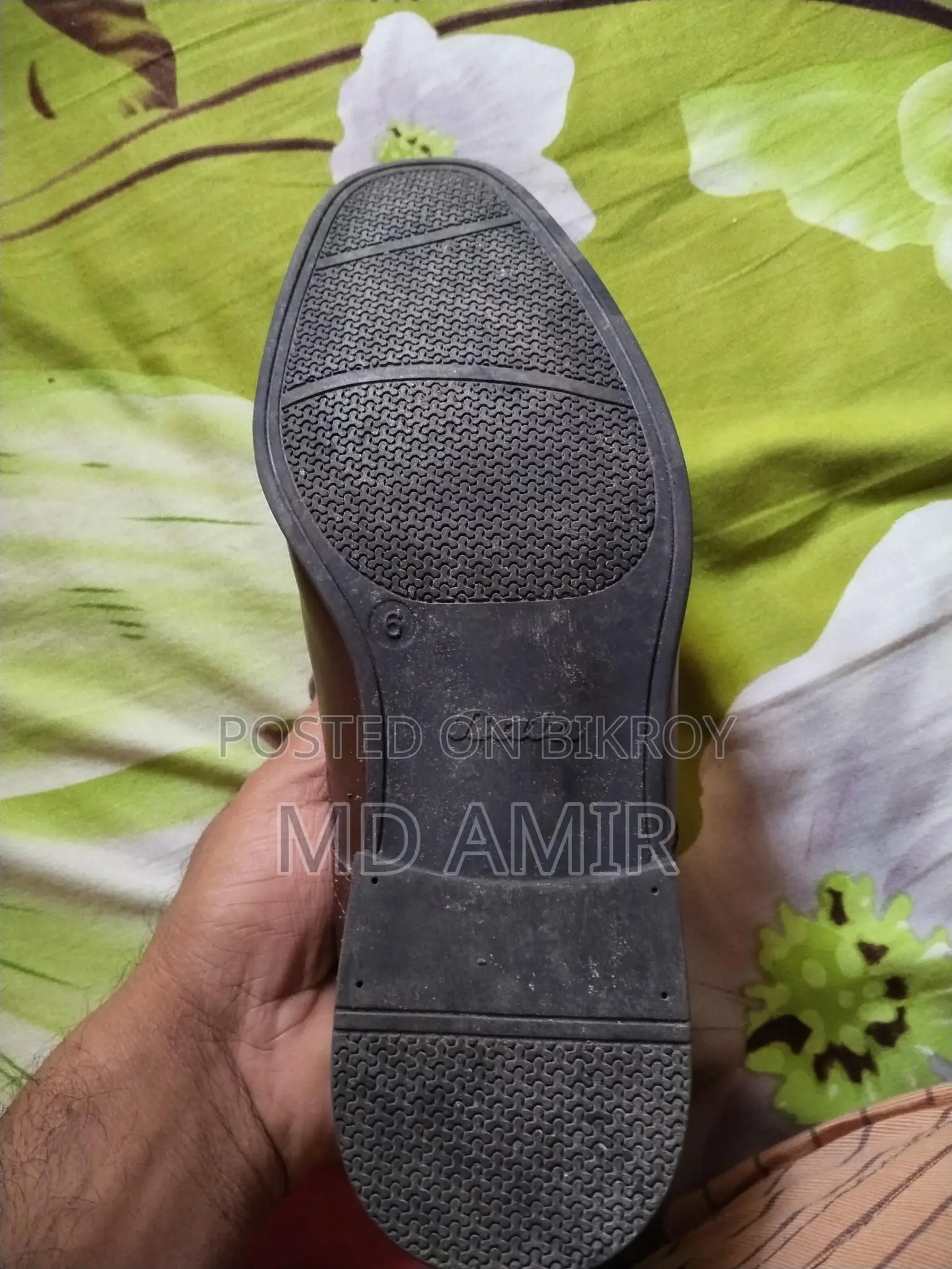 বাটা জুতা