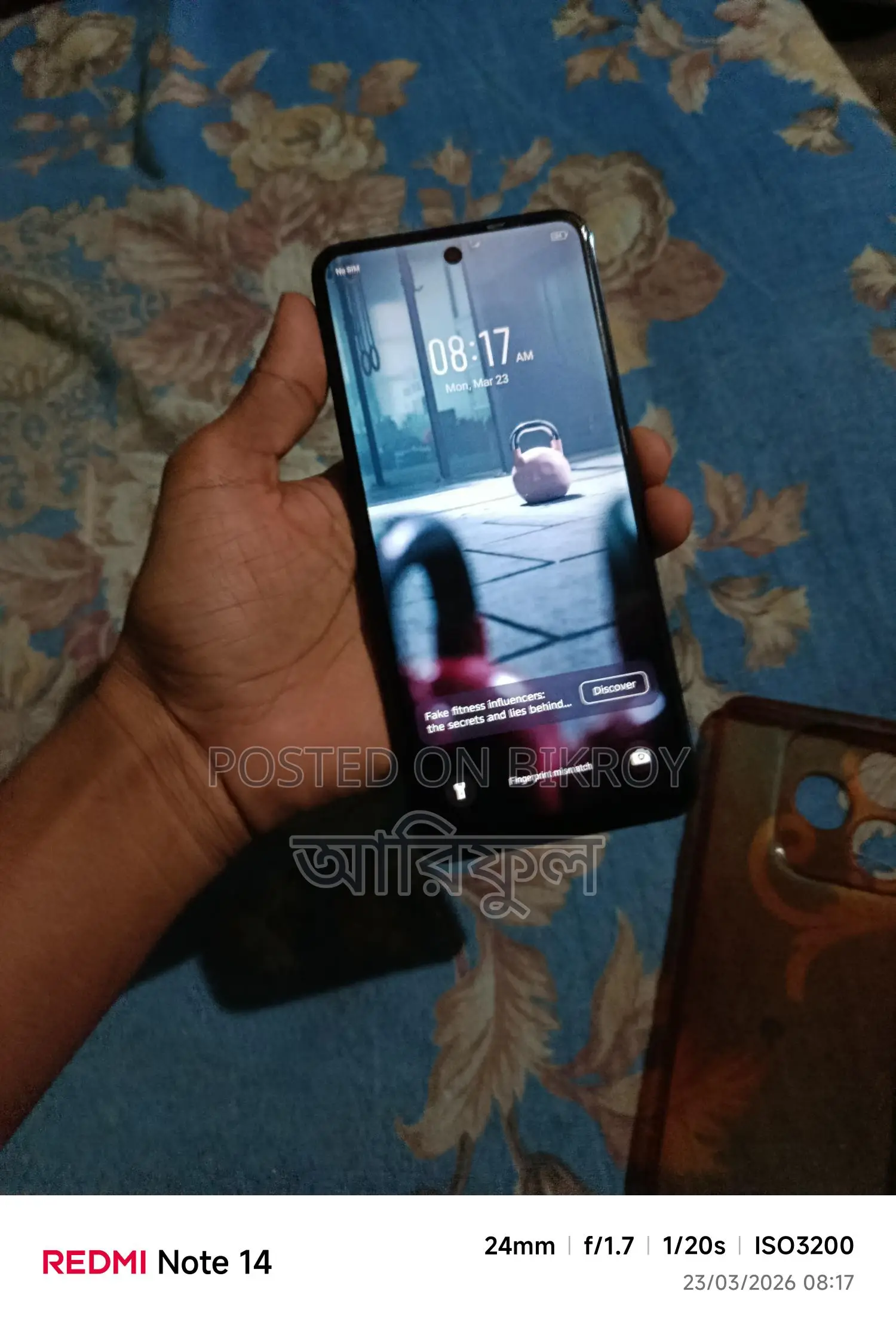 ইনফিনিক্স হট ৪০ প্রো (ব্যবহৃত)