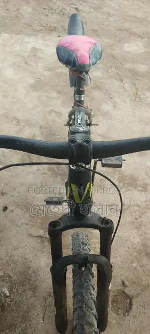 Voyager Cycle