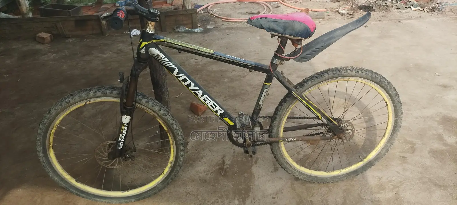 Voyager Cycle