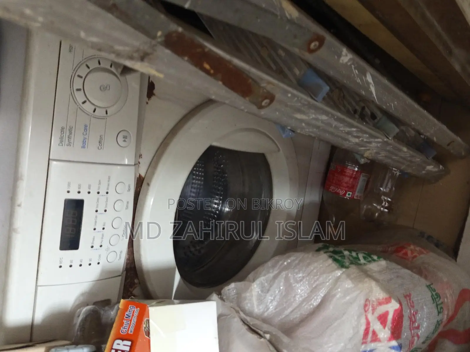 Washing Machine