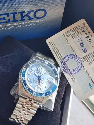 Seiko Automatic Gmt for Sale.