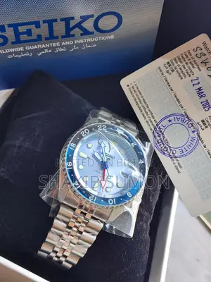 Seiko Automatic Gmt for Sale.