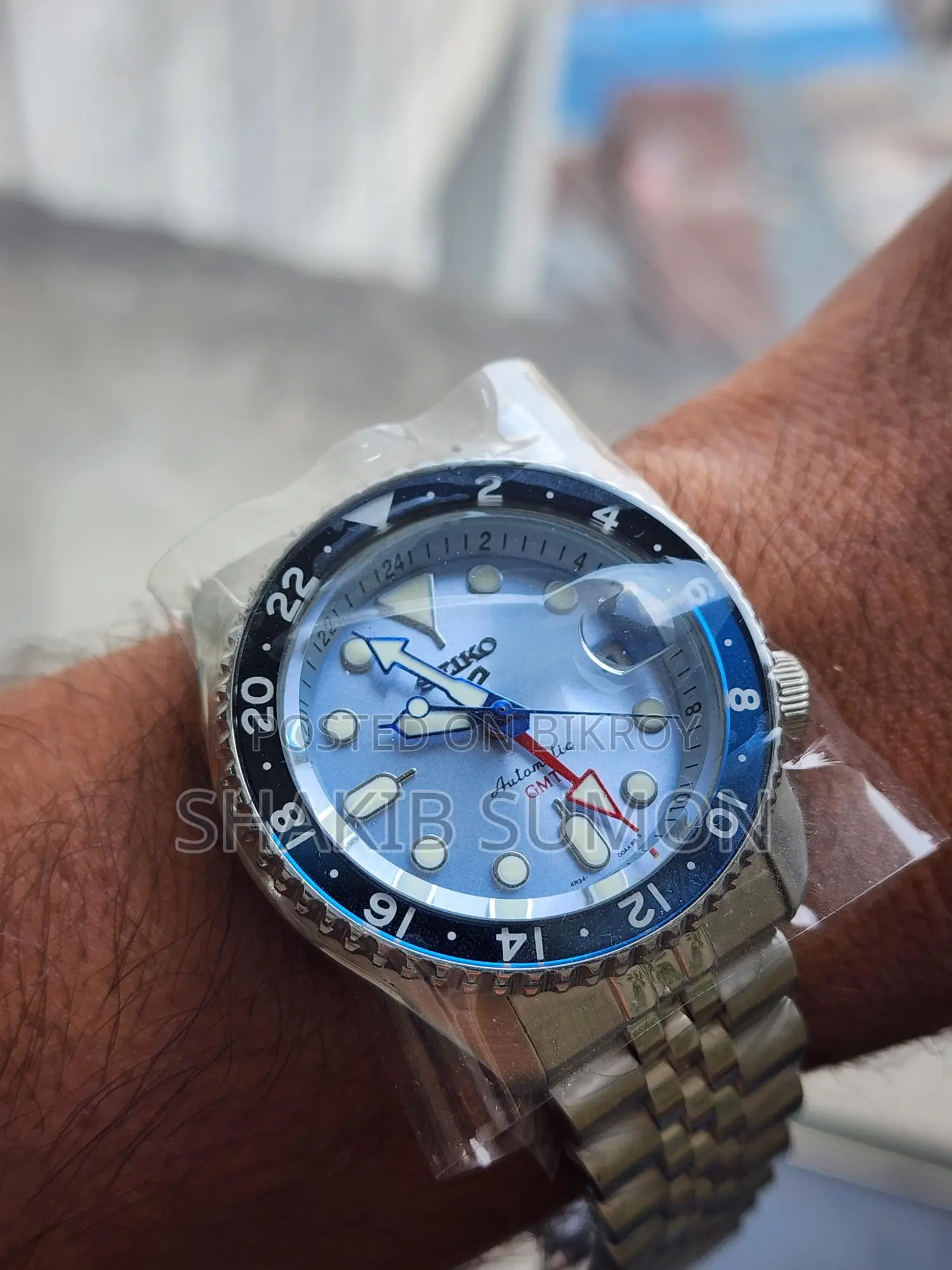 Seiko Automatic Gmt for Sale.