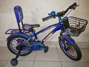 সাইকেল বিক্রি করা হবে।