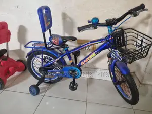 সাইকেল বিক্রি করা হবে।