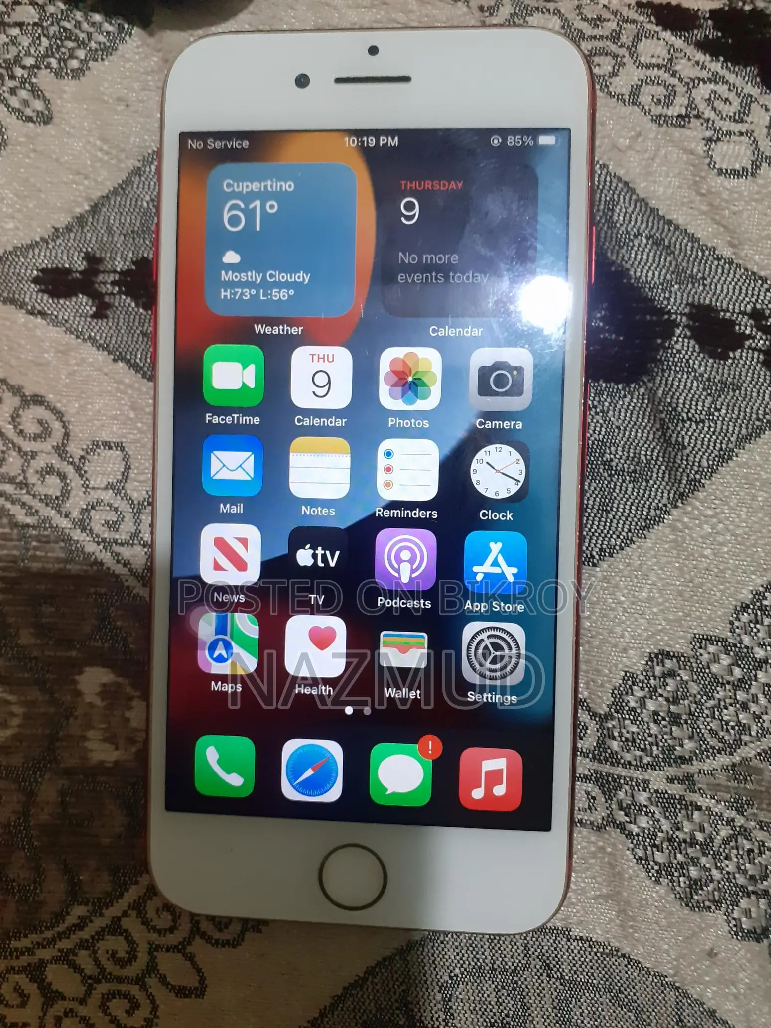Apple iPhone 7 (Used)