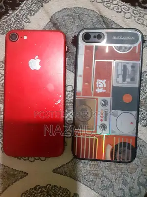 Apple iPhone 7 (Used)