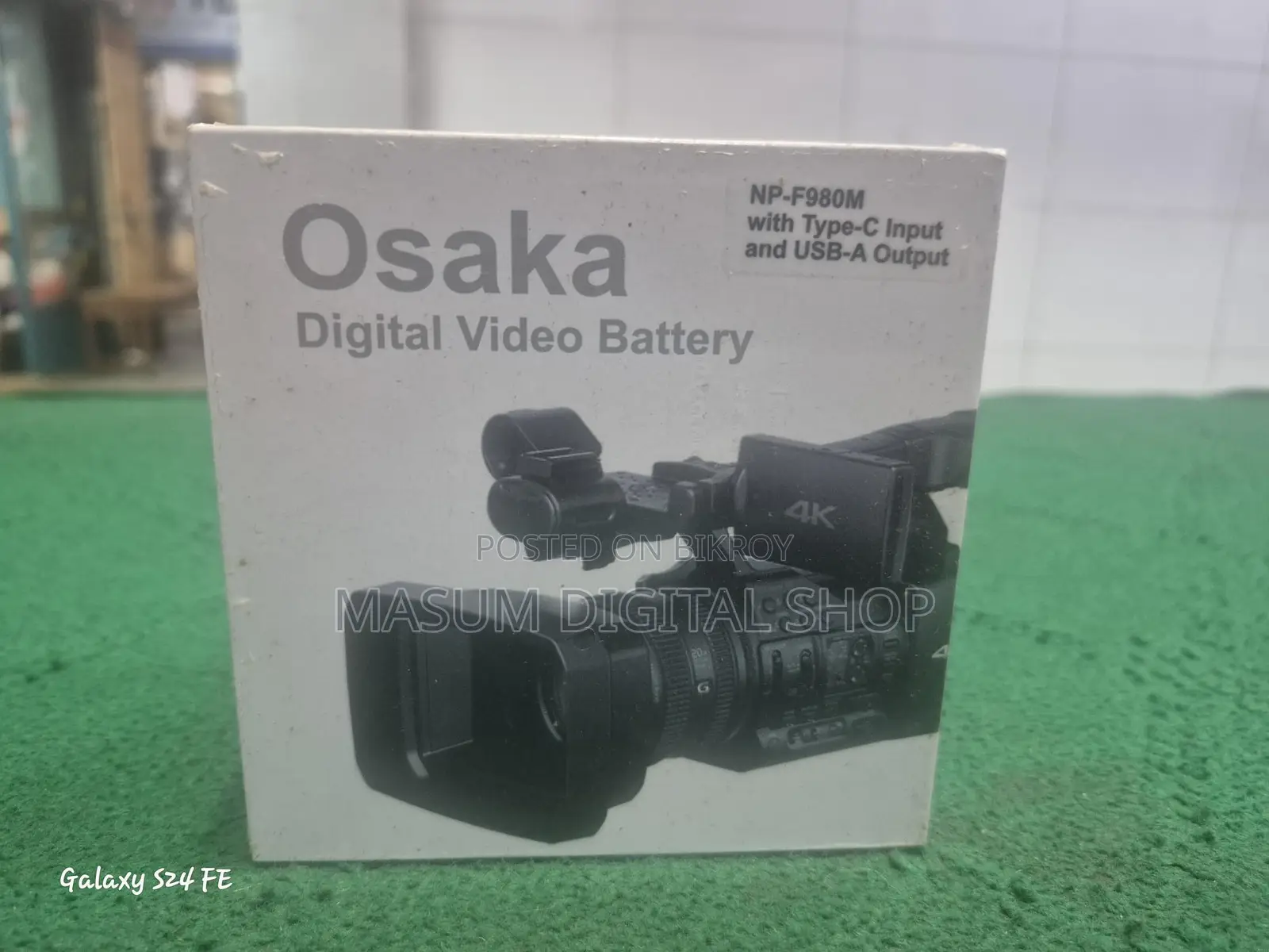 Osaka Np 980 LED battery