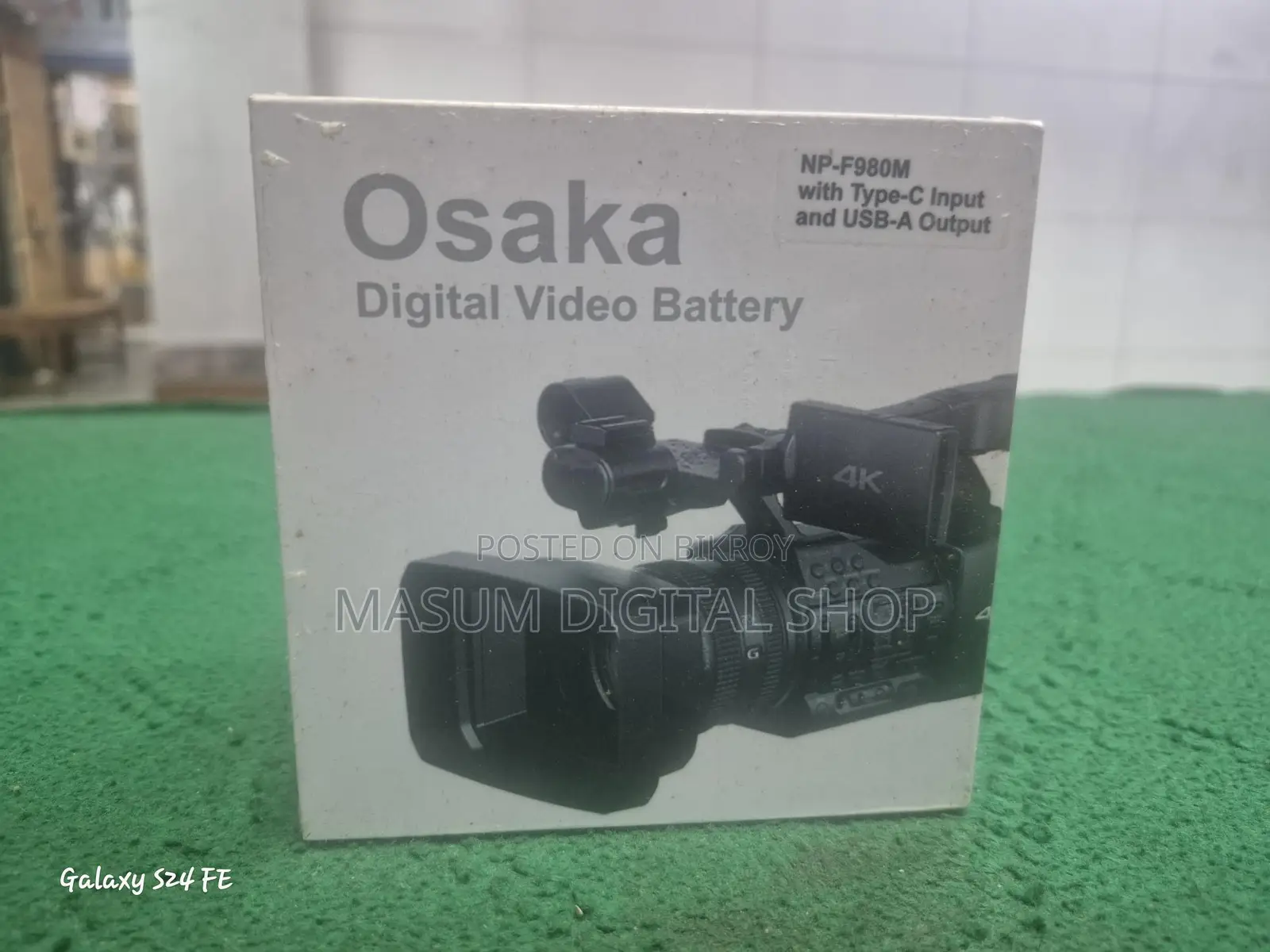 Osaka Np 980 LED battery