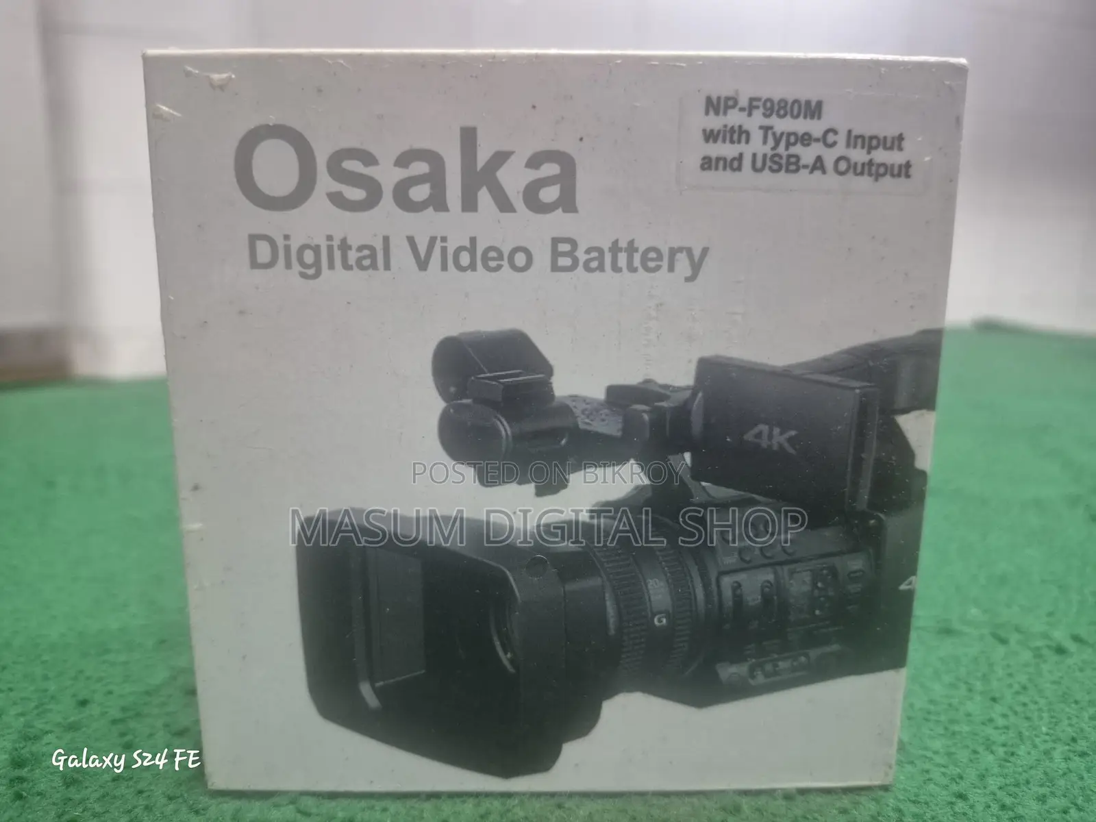 Osaka Np 980 LED battery