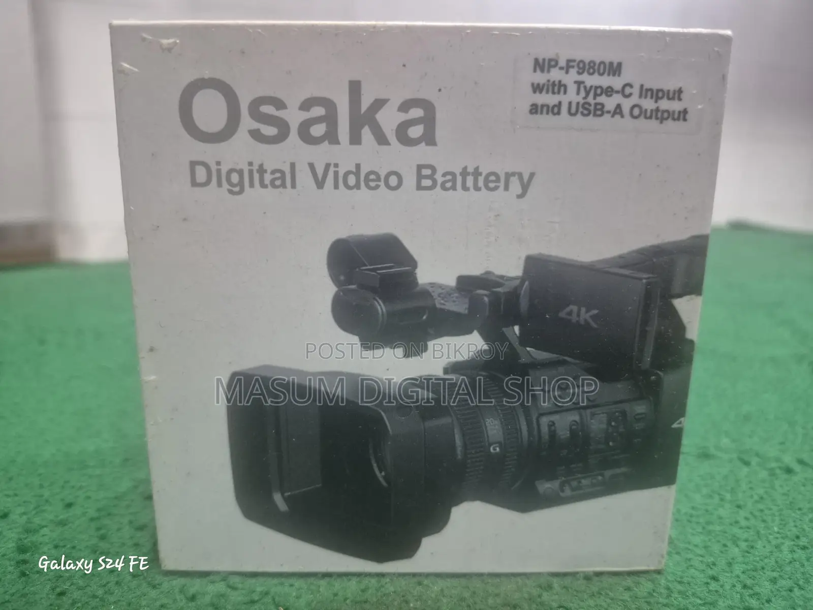 Osaka Np 980 LED battery