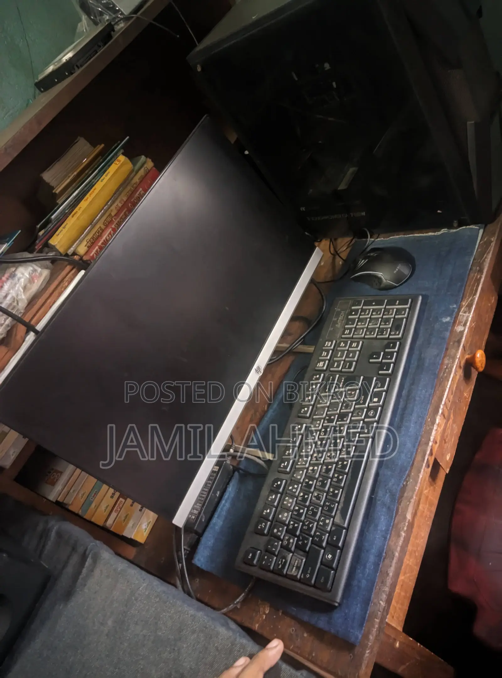 Desktop Computer