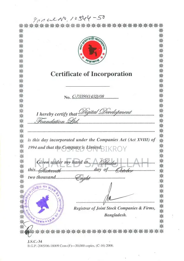 Ownership of an 18-year-old limited company for sale