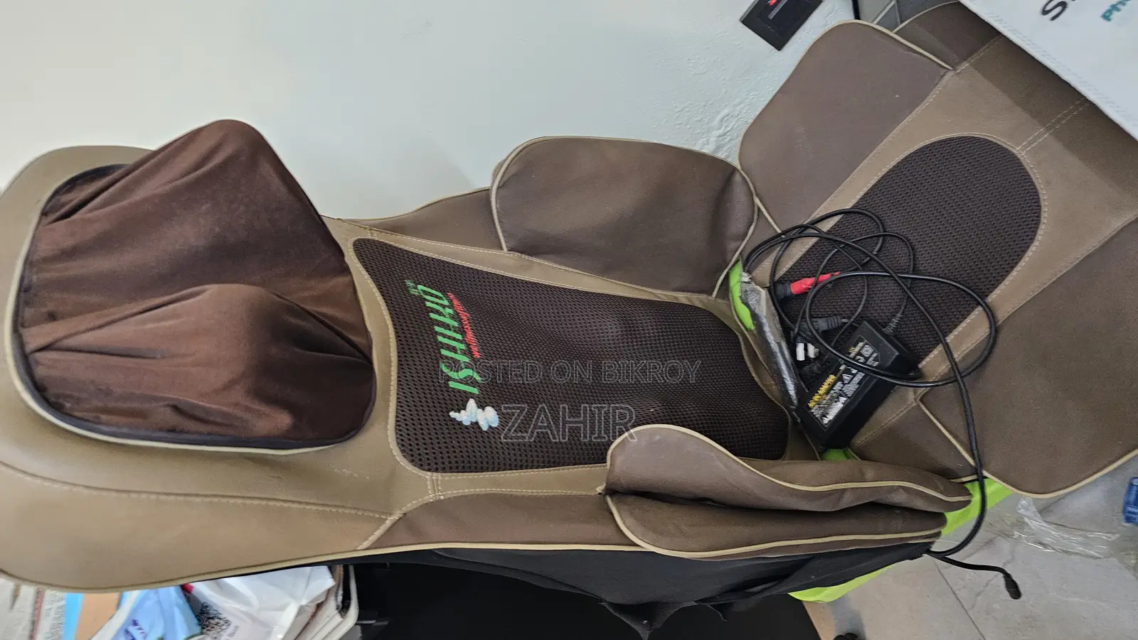 Massage Cushion