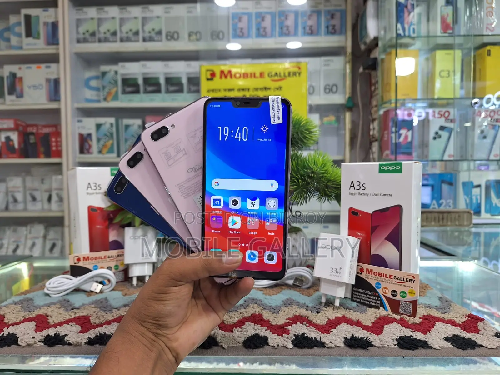 OPPO A3s 6+128 (Brand New)