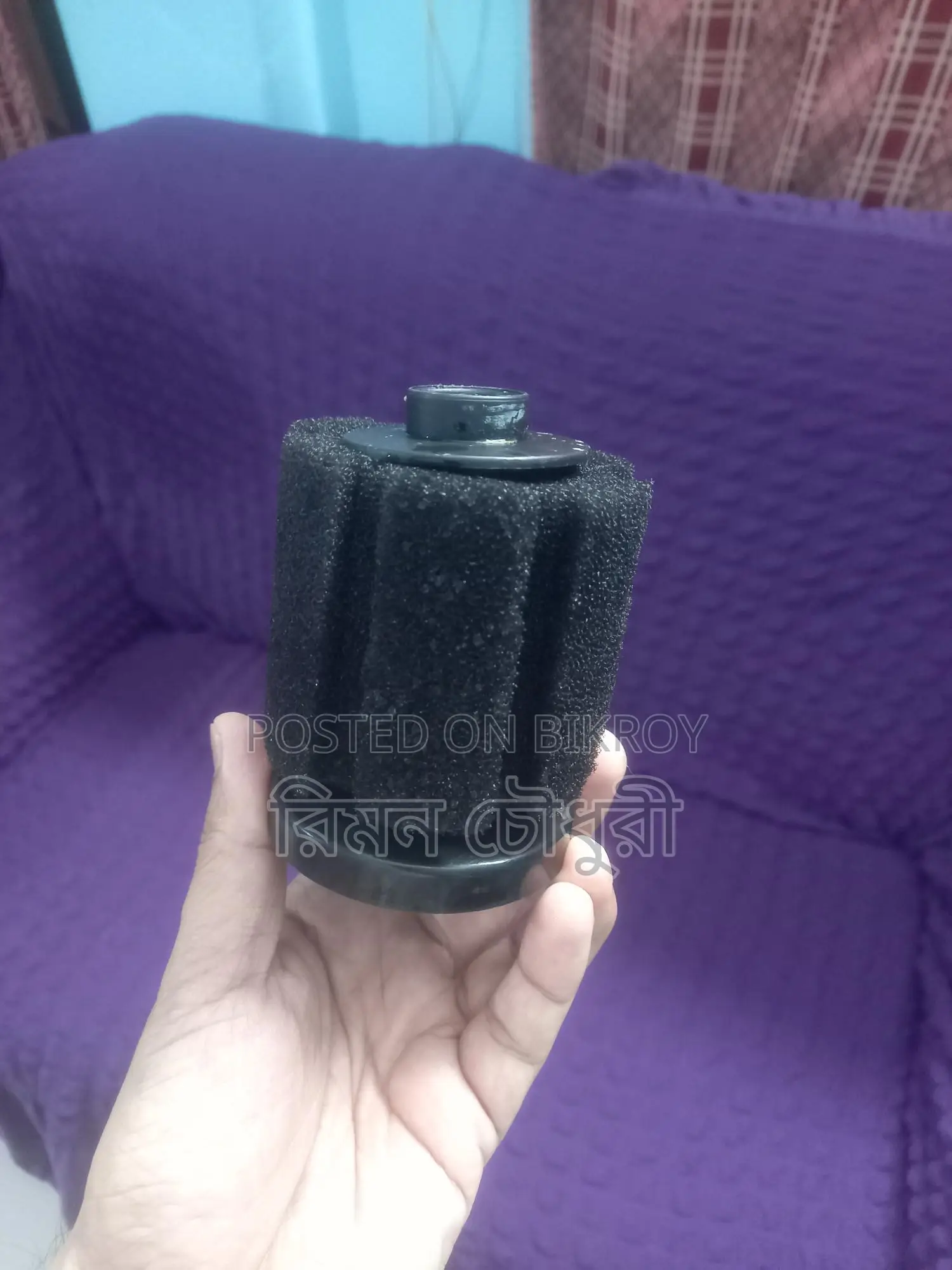 একুরিয়াম টি ব্রিকি করা হবে